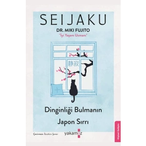 Seijaku