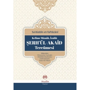 Şerhül - Akaid Tercümesi