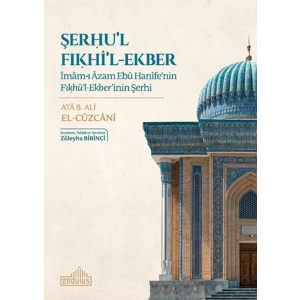 Şerhul Fıkhil-Ekber