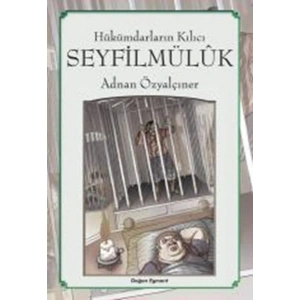 Seyfilmülük