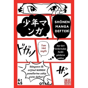 Shounen Manga Defteri