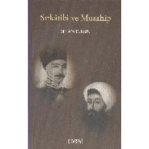 Sırkatibi ve Muhasip