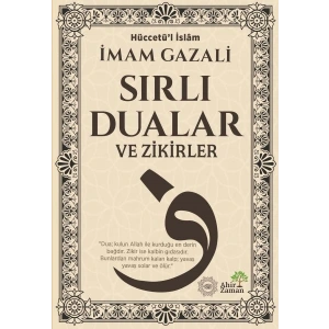 Sırlı Dualar ve Zikirler