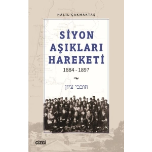 Siyon Aşıkları Hareketi 1884-1897