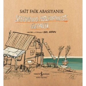 Stelyanos Hrisopulos Gemisi