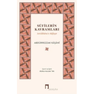 Sufilerin Kavramları