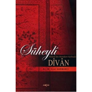 Süheyli Divan