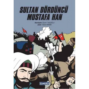 Sultan Dördüncü Mustafa Han
