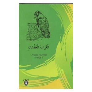 Susayan Karga Arapça; Hikayeler Seviye 1