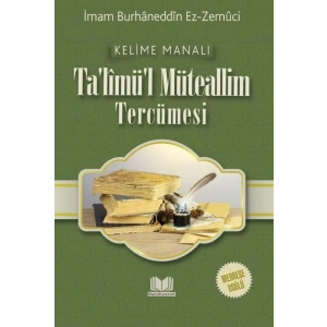 Talimül Müteallim Medrese Usulü Kelime Manalı
