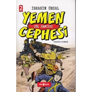 Tarihi Roman - Yemen Cephesi