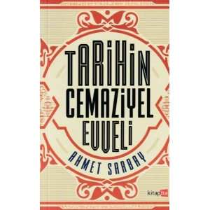 Tarihin Cemaziyel Evveli