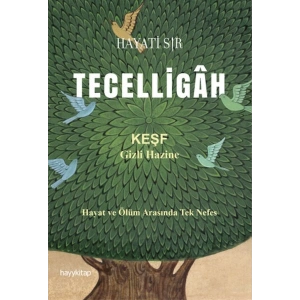 Tecelligâh