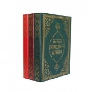 Tecvidli Kuran-ı Kerim Rahle Boy