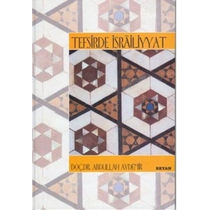 Tefsirde İsrailiyyat