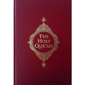 The Holy Quran (Kuran-ı Kerim Meali İngilizce) Ciltli