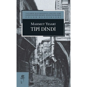 Tipi Dindi