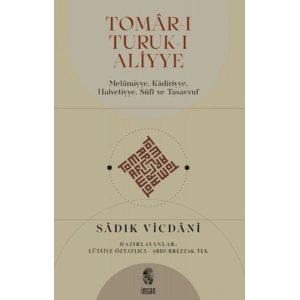 Tomar-ı Tutuk-ı Aliyye