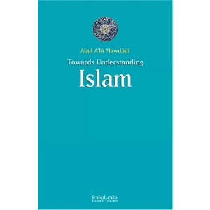 Towards Understanding ISLAM
