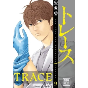 Trace 9