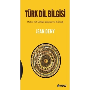 Türk Dil Bilgisi