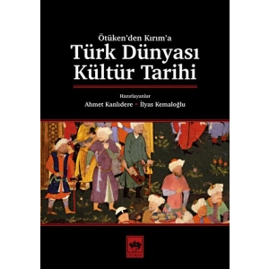 Türk Dünyası Kültür Tarihi