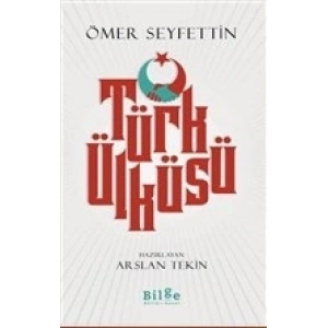 Türk Ülküsü