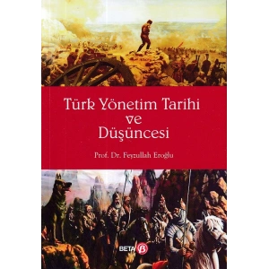 Türk Yönetim Tarihi ve Düşüncesi
