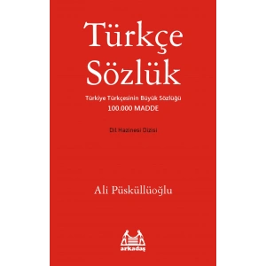 Türkçe Sözlük / Dil Hazinesi Dizisi