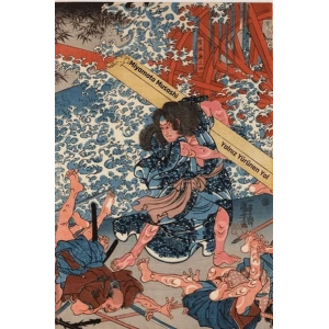 Yalnız Yürünen Yol