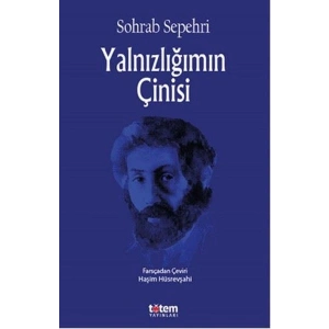 Yalnızlığımın Çinisi