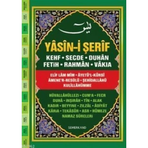 Yasin-i Şerif (Ciltli - Cami Boy)