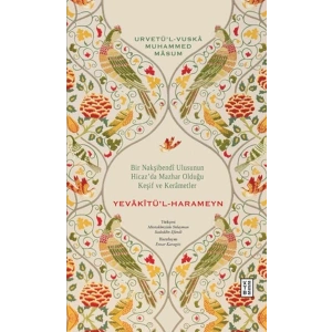 Yevâkîtu¨’l-Harameyn