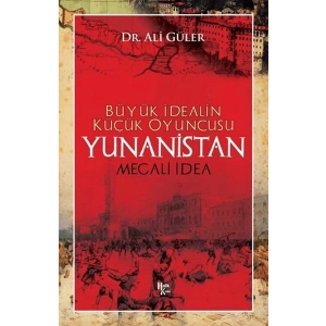 Yunanistan