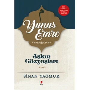 Yunus Emre - Aşkın Gözyaşları 5