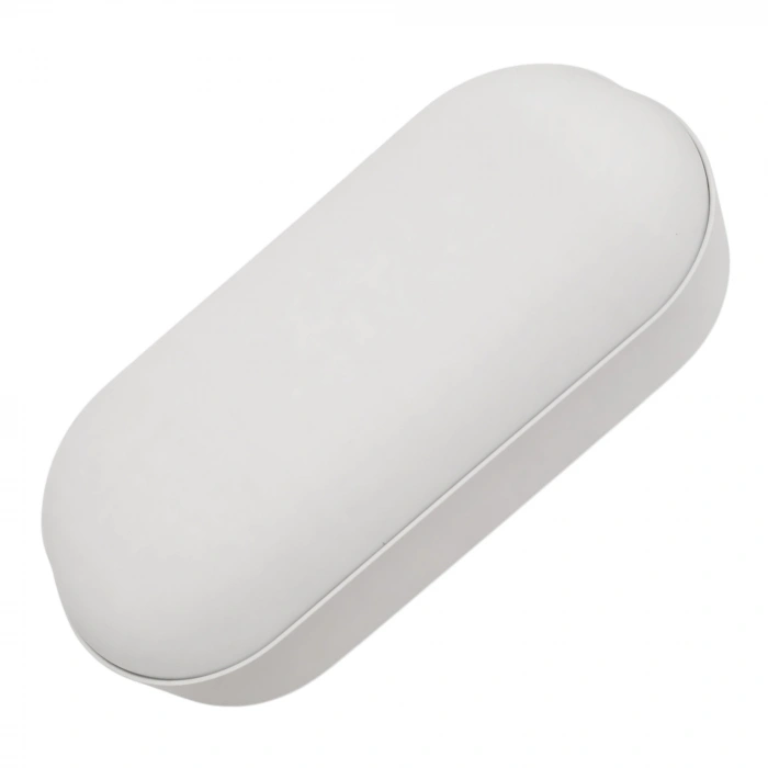 HS 5877 18W 6500K LED Duvar Aydınlatma | IP20 | 170-265V | 210×100×60 mm