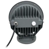 36W IP65 Premium LED Bahçe Spot Armatür | LM GLOX 36 PRO VENT