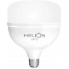50W Güçlü LED Ampul E27 Duy - 3200 Lümen Soğuk Beyaz Işık Helios Opto HS 2031