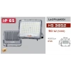 50 W LED PROJEKTÖR Beyaz veya Yeşil Helios opto HS 3852