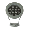 12W IP65 LED Bahçe Spot Armatür | LM OGL 12
