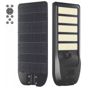 1000 WATT HS 3897 SOLAR LED HAREKET SENSÖRLÜ KUMANDALI SOKAK LAMBASI