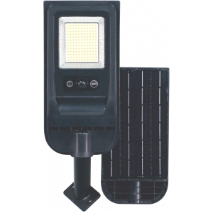 50 W SOLAR SOKAK LAMBASI