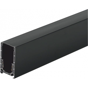 ARMATÜR RAY SIVA ÜSTÜ KLASIK MAGNET 1 M