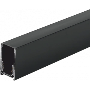 ARMATÜR RAY SIVA ÜSTÜ KLASIK MAGNET 2 M