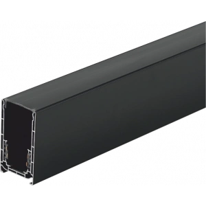 ARMATÜR RAY SIVA ÜSTÜ KLASIK MAGNET 3 M