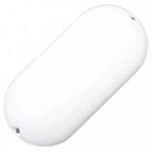 HS 5877 18W 6500K LED Duvar Aydınlatma | IP20 | 170-265V | 210×100×60 mm