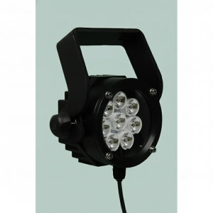 ÜST DÜZEY INFRARED SPOT PROJEKTÖR