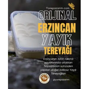 Erzincan Yayık Tereyağı Tuzlu, Yemeklik 980 Gr