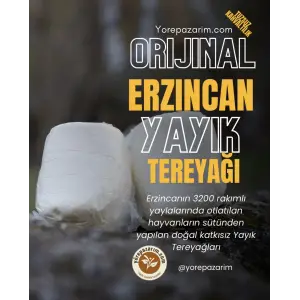 Erzincan Yayık Tereyağı Tuzsuz Kahvaltılık 490 Gr