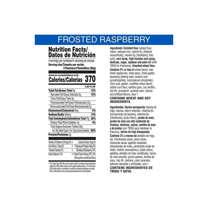 Pop Tarts Frosted Raspberry 8 Adet 384 Gr.